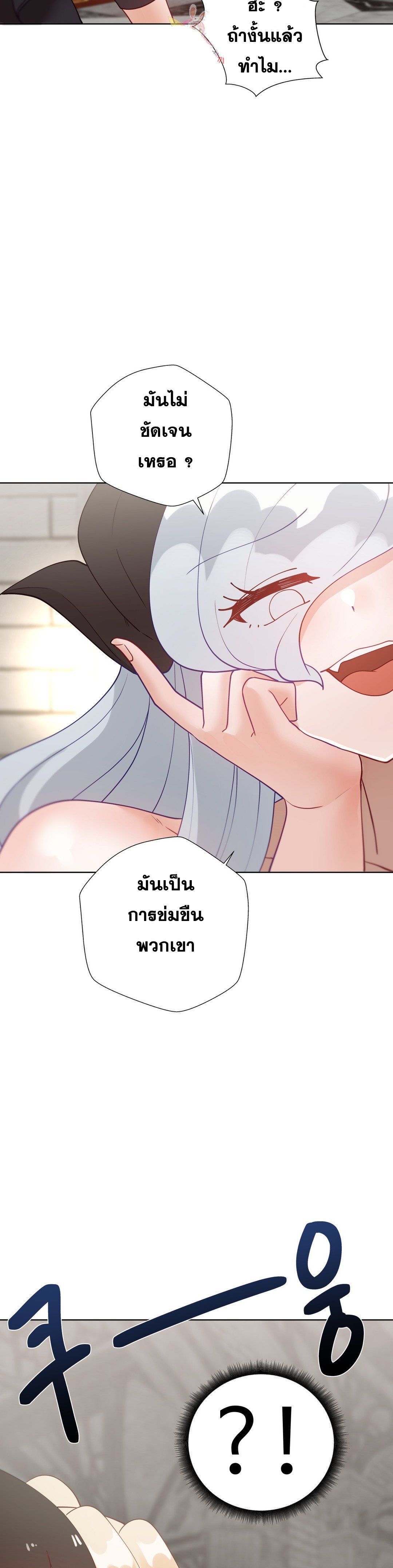 Doujin-Lc- อ่าน โดจิน มังฮวา เกาหลี ญี่ปุ่น จีน แปลไทย Learning the Hard Way ตอนที่ 1 2 3 4 5 6 7 8 9 10 11 12 13 14 ฟรี ไม่มีโฆษณา อ่าน โดจิน Manhwa เกาหลี ญี่ปุ่น จีน เรามีครบ คัดมาให้เน้นๆ โดจิน 18+ รับประกันความฟินโดย  Doujin Lc